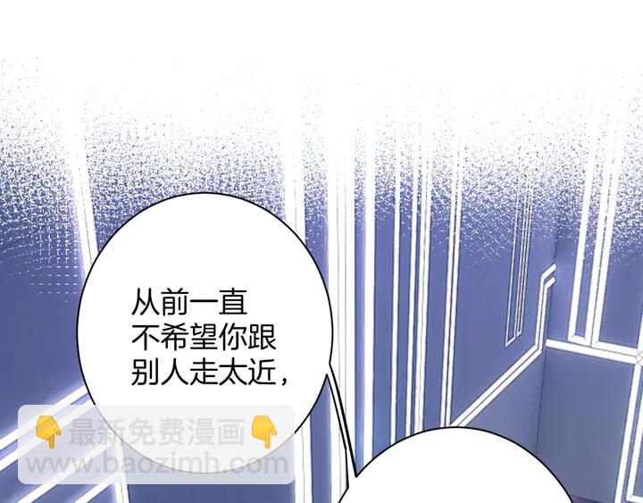 起源篇 第24话 归零与重启96
