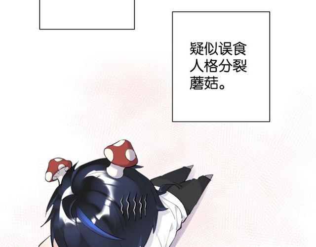 第15话 交易101