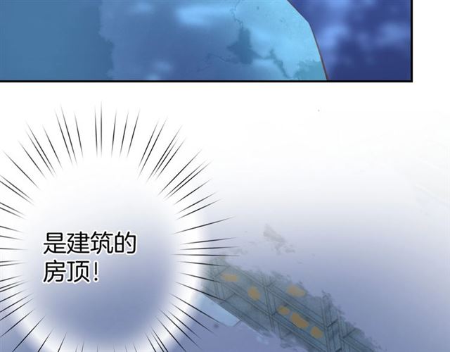 起源篇  第21话  调查104
