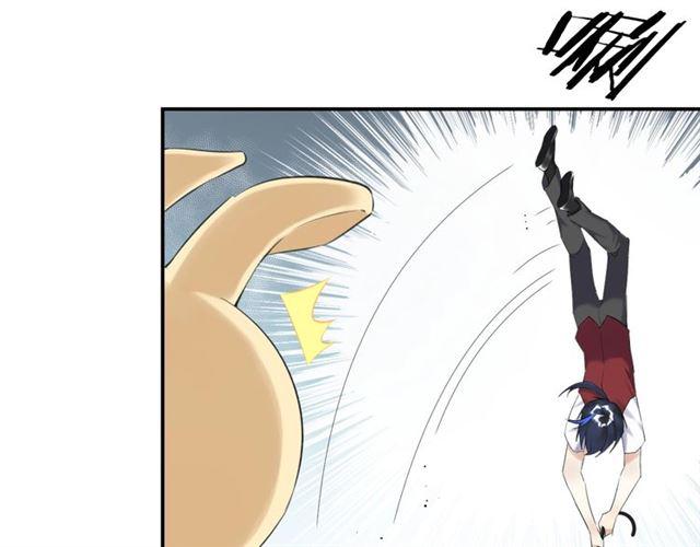 第13话 红玉的秘密？71