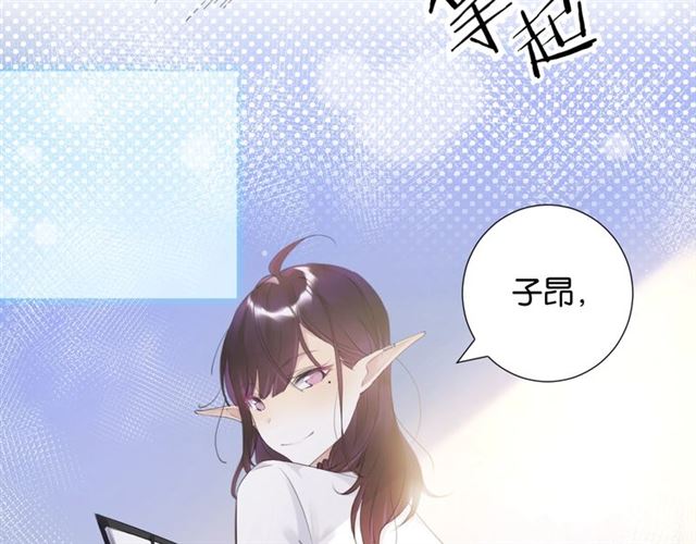 起源篇 第7话 你可以相信吗？60