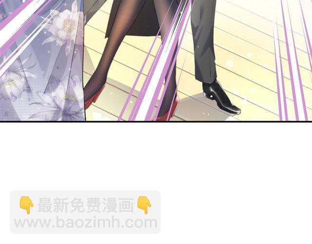 第12话 完美攻略？58