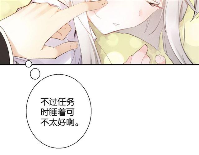 第11话 新的目标45