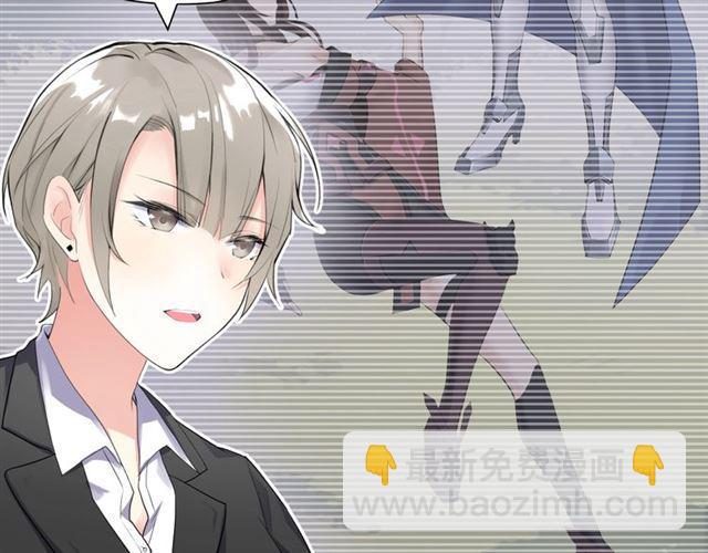 第2话 意外的体检68