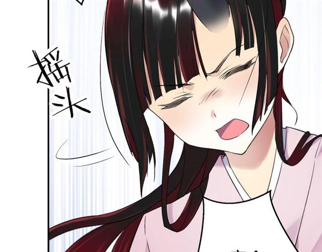 第7话 拯救行动开始！147