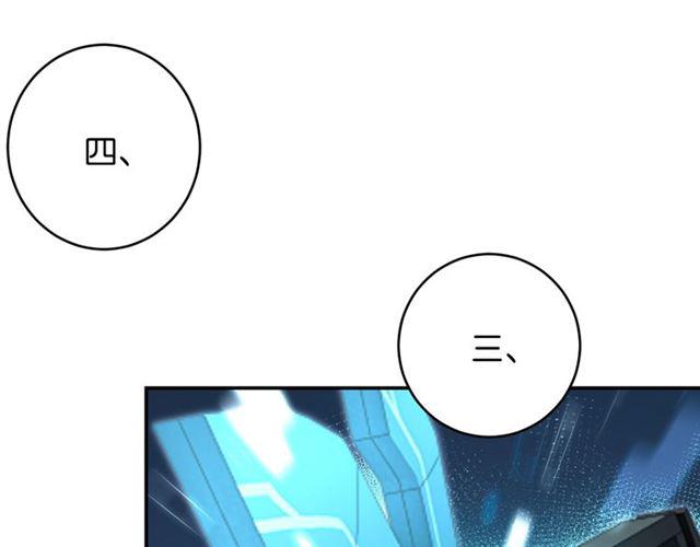 第6话 新的合体159