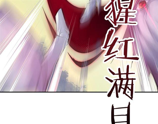 第9话 受挫101