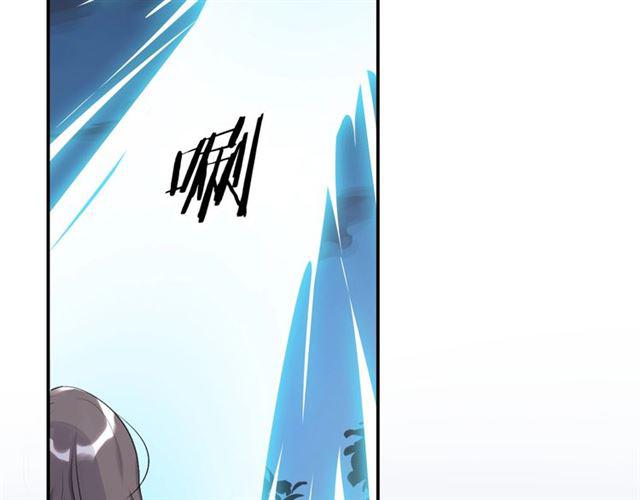 第6话 新的合体143