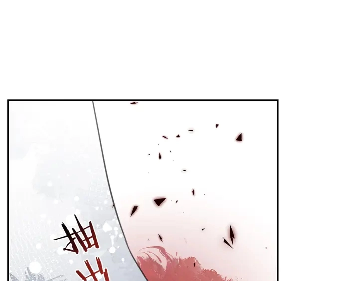 起源篇 第31话 一切的终结176