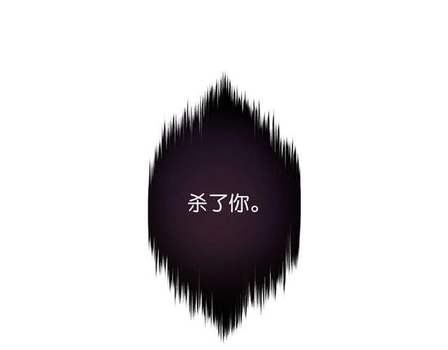 第1话 变成衣服了？！158