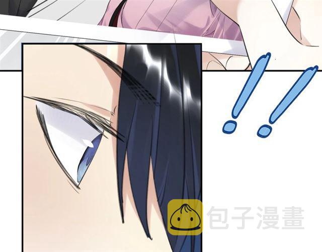 第13话 红玉的秘密？50