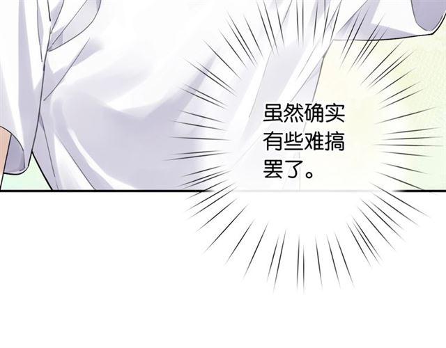 第10话 谢谢你192