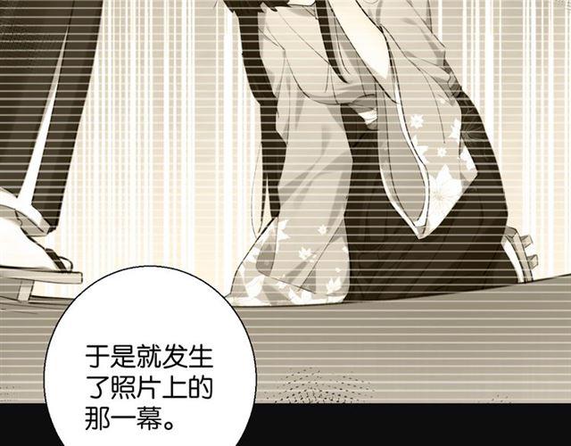 第14话 秘密行动71