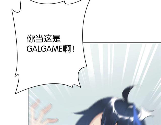 第10话 谢谢你132