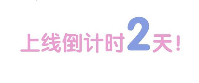 人物大揭秘23