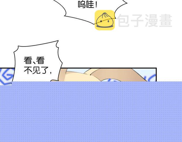 第13话 红玉的秘密？105