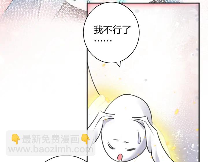 起源篇 第30话 命运230