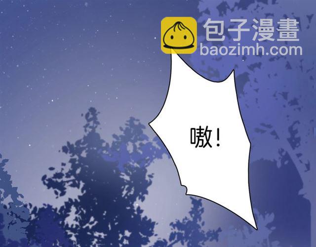 起源篇 第18话  是邂逅呀～53