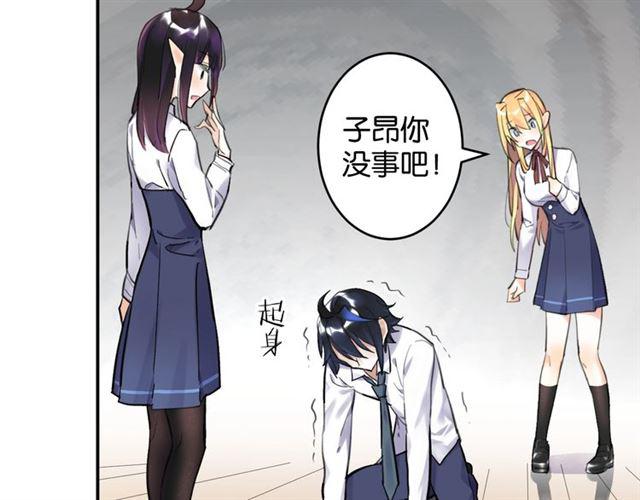 第7话 拯救行动开始！104