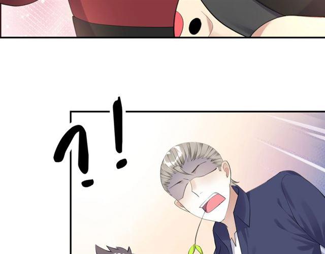 第16话 为她解围?95