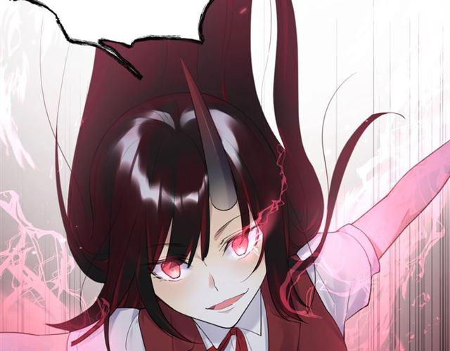 第17话 鬼人种21