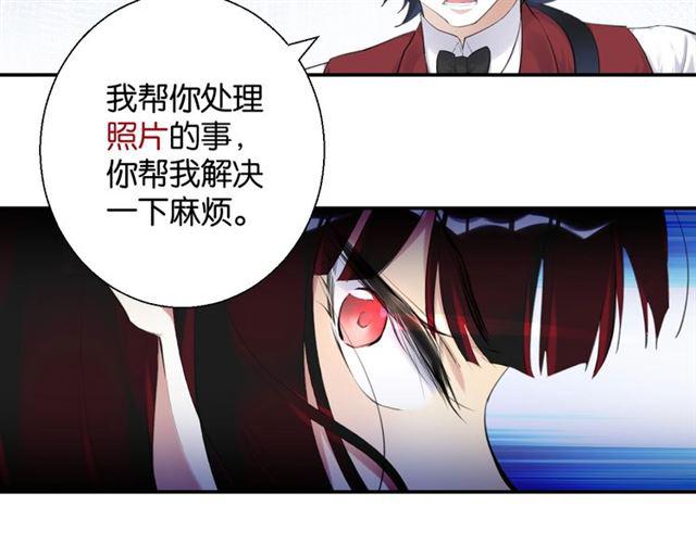第15话 交易135