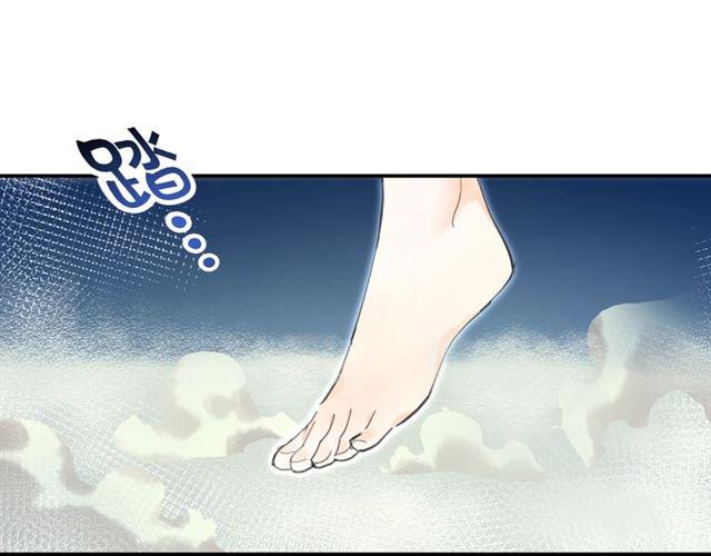 第8话 温暖的安慰158