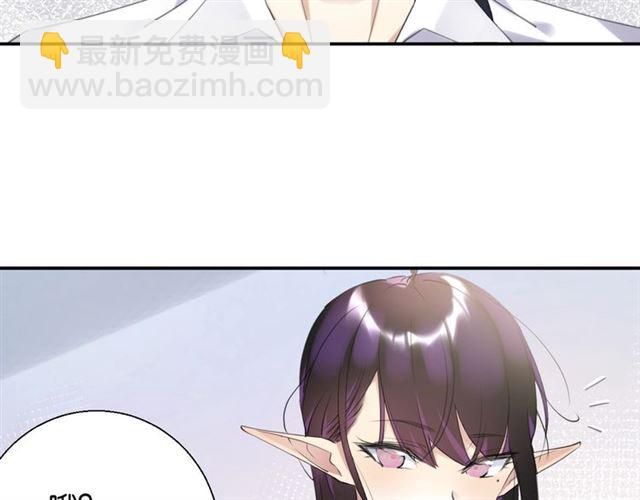 起源篇 第7话 你可以相信吗？101