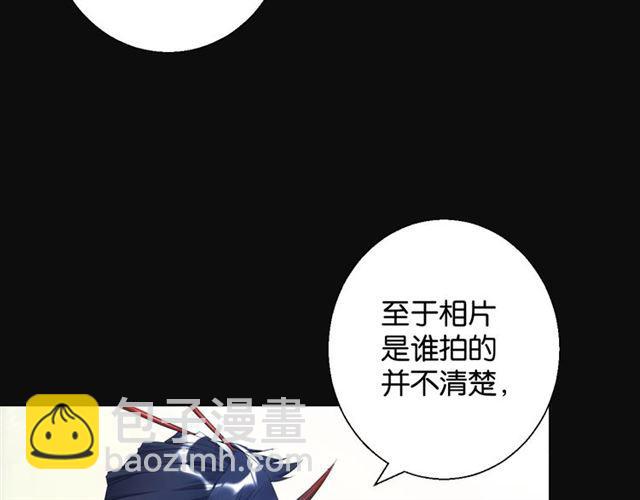 第14话 秘密行动72