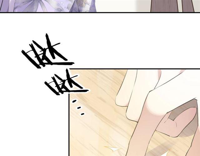 第11话 新的目标147