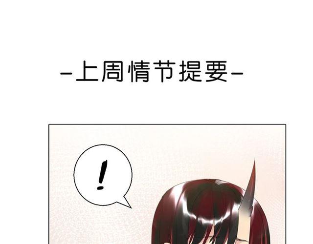 第11话 新的目标0