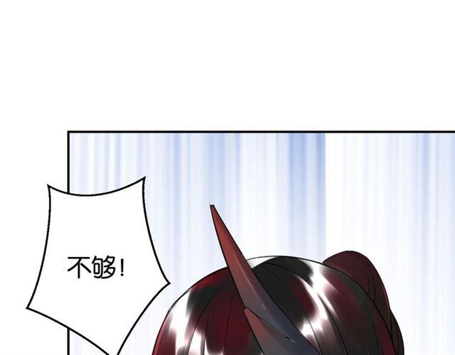 第7话 拯救行动开始！146