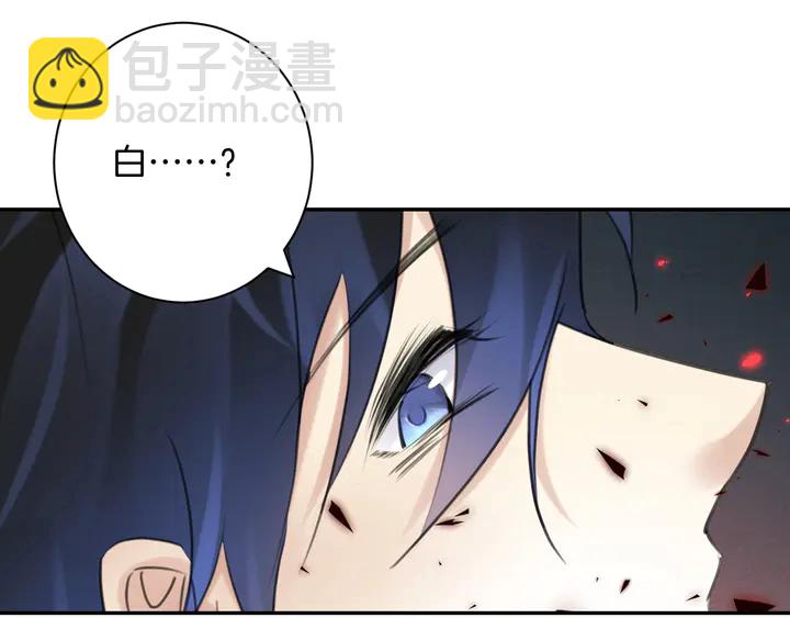 起源篇 第31话 一切的终结172
