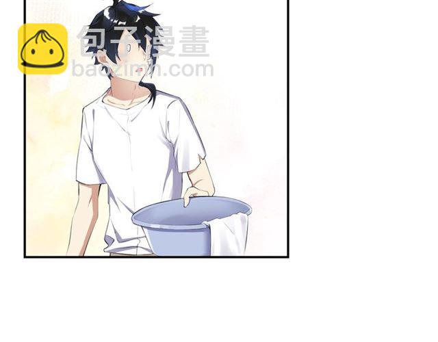 第3话 误入浴室94