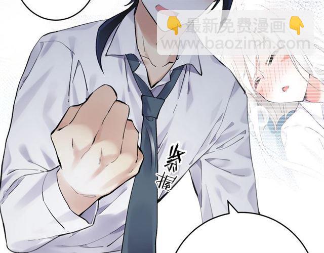 第7话 拯救行动开始！107