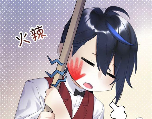 第11话 新的目标103