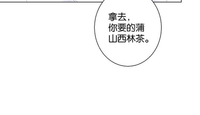 第12话 完美攻略？28
