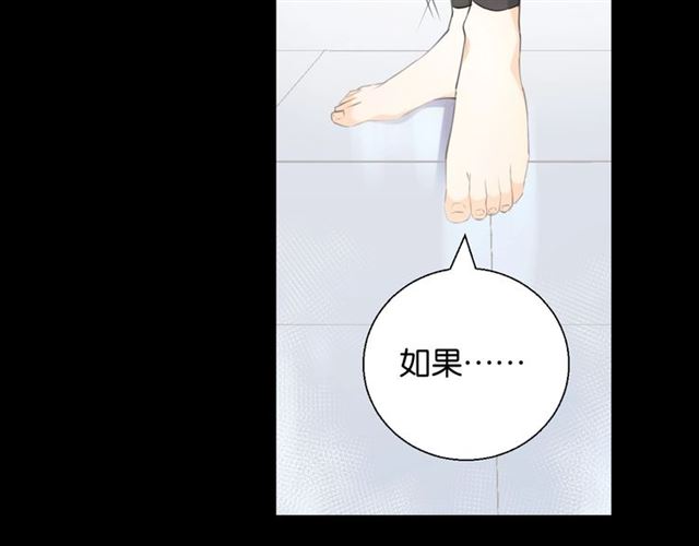 起源篇 第4话 和诺恩的约定39