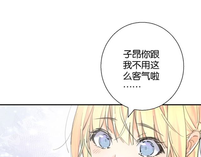 第2话 没有舞台剧就不算是校庆52