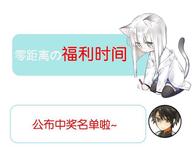 第13话 红玉的秘密？196