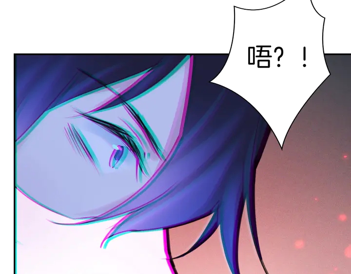 起源篇 第31话 一切的终结162