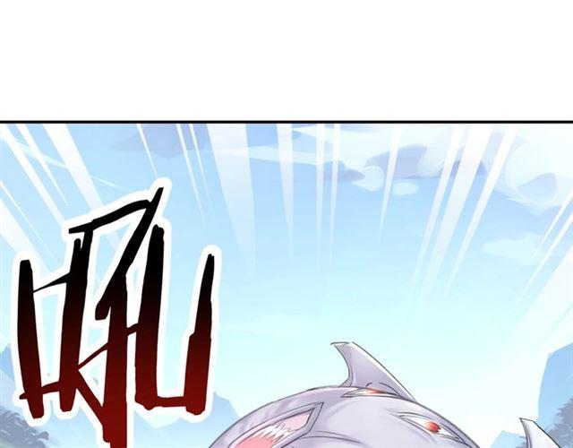 第9话 受挫131