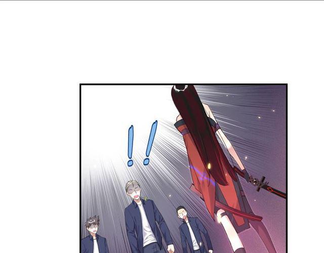 第17话 鬼人种59