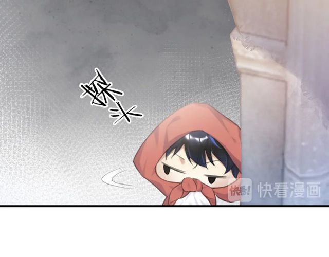 起源篇  第13话  盗贼女圣23