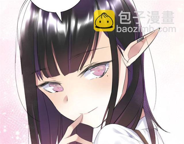 第8话 温暖的安慰87