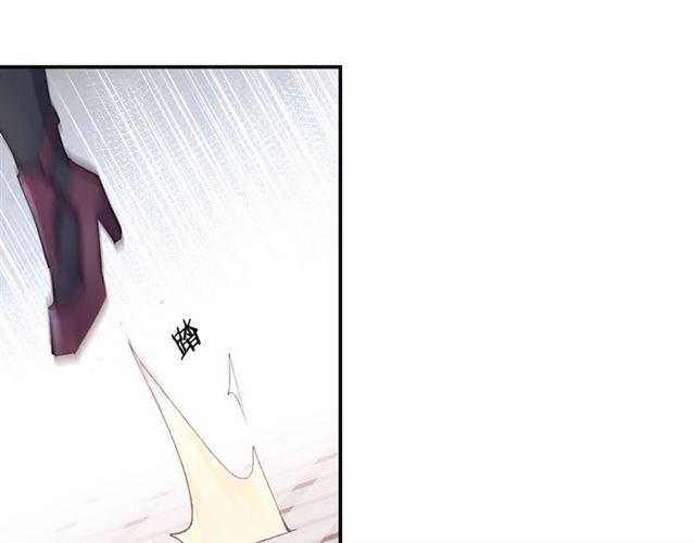 第4话 失误？！27