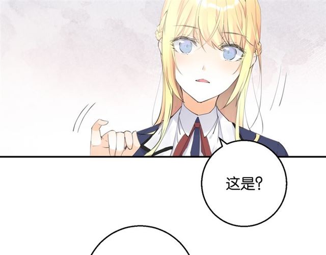 起源篇 第4话 和诺恩的约定92