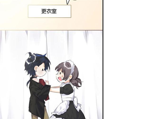 第11话 新的目标88