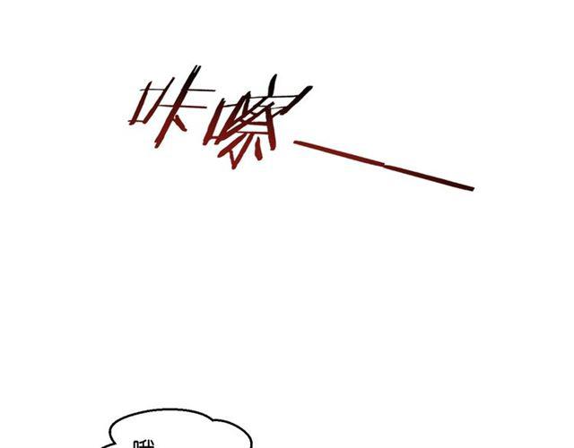 第11话 新的目标18