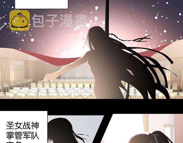 起源篇 第4话 和诺恩的约定18
